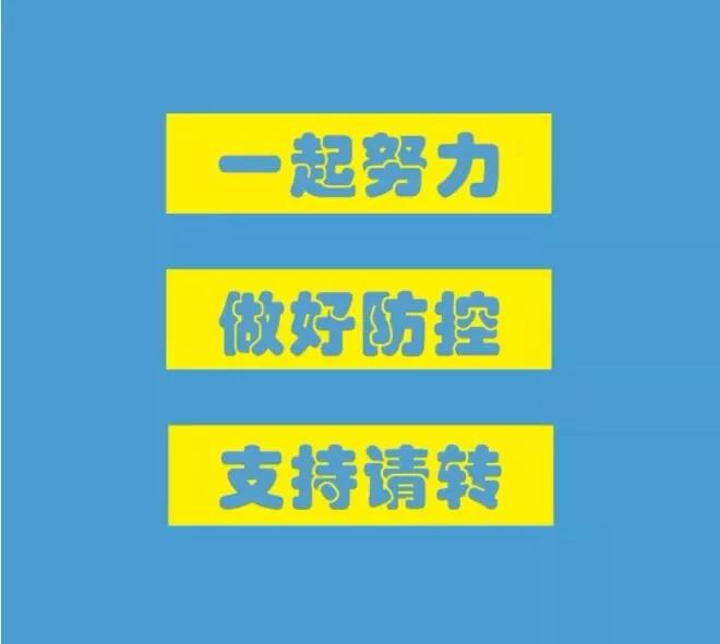 20200124125700.jpg \
