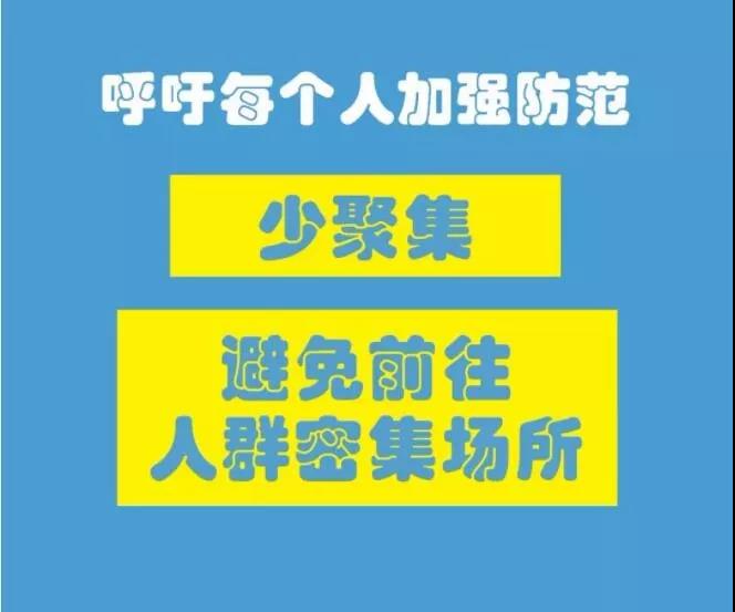 20200124398775.jpg
