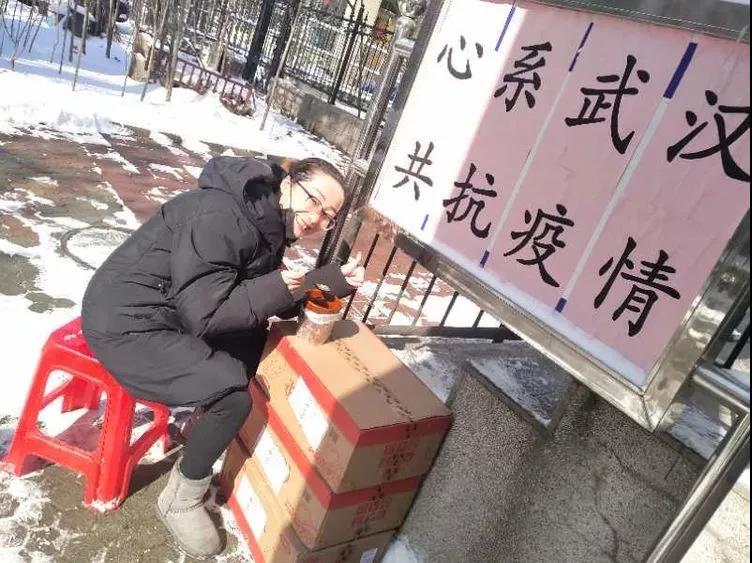 20200216238654.jpg \