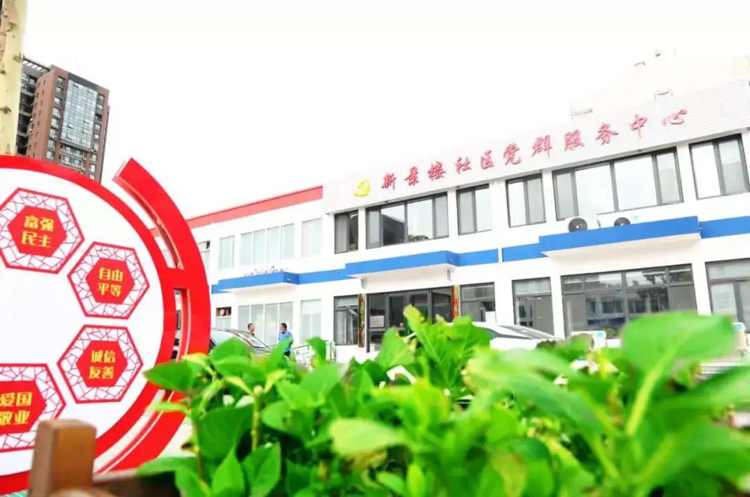20200921138265.jpg 微信圖片_20200921085337.jpg