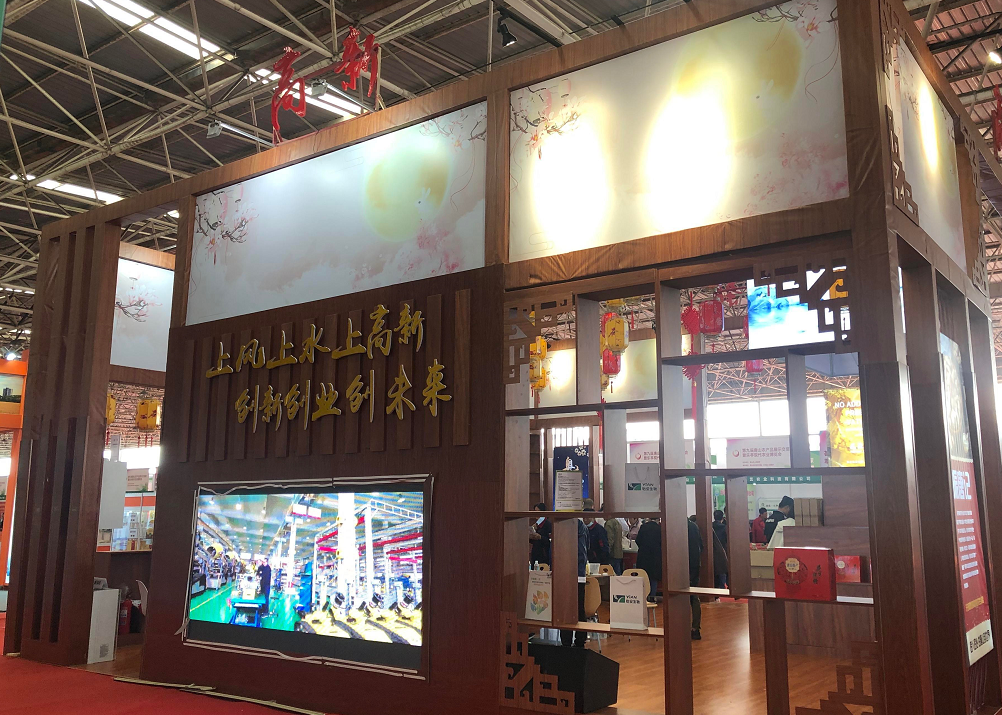 20201010470036.png 微信圖片_20201010091918.png