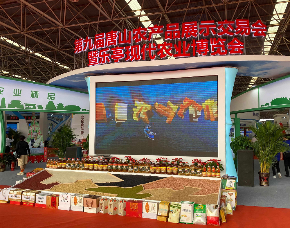 20201010546374.png 微信圖片_20201010091914.png