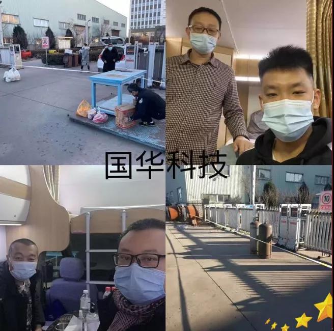 20210111134801.jpg 微信圖片_20210111092154.jpg