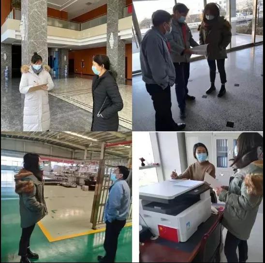 20210111525547.jpg 微信圖片_20210111092600.jpg