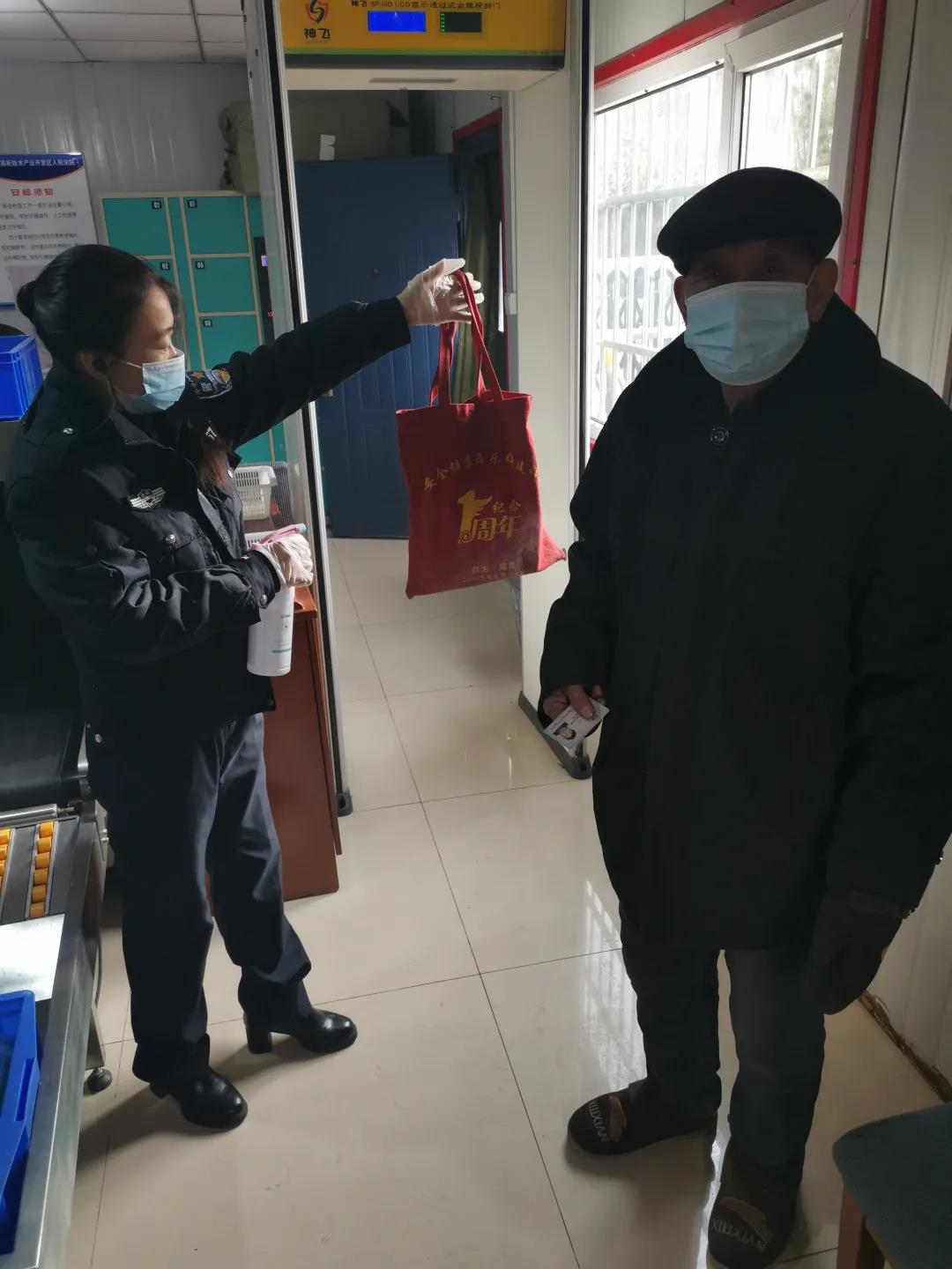 20210121277124.jpg 微信圖片_20210121085814.jpg