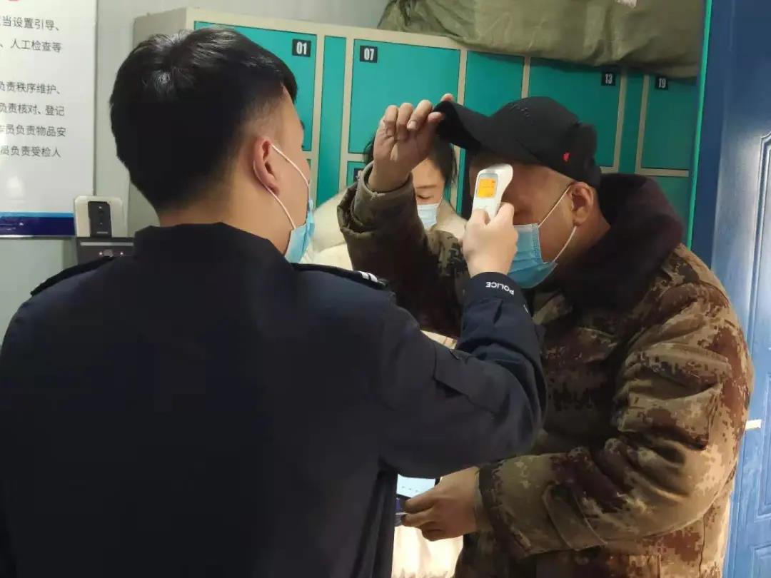 20210121559886.jpg 微信圖片_20210121085746.jpg