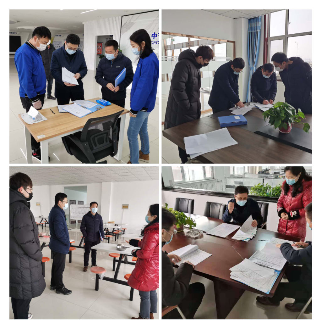 20210125139422.png 微信圖片_20210125091533.png