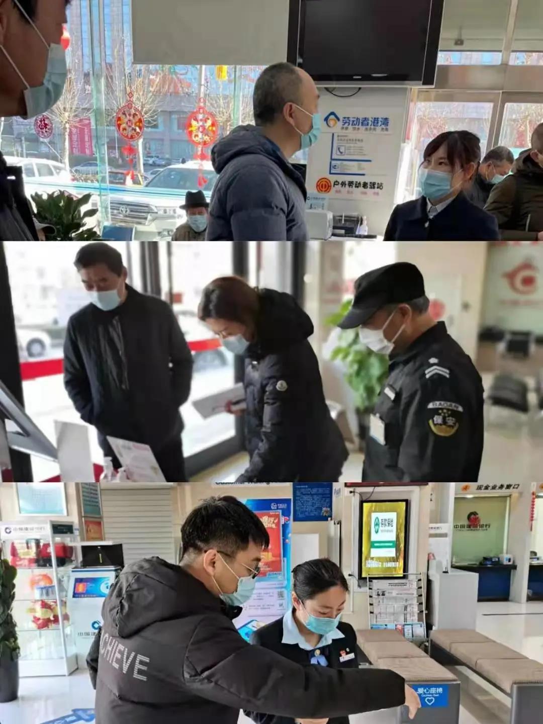 20210125169330.jpg 微信圖片_20210125091447.jpg