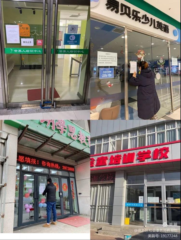 20210208133346.jpg 微信圖片_20210208085024.jpg