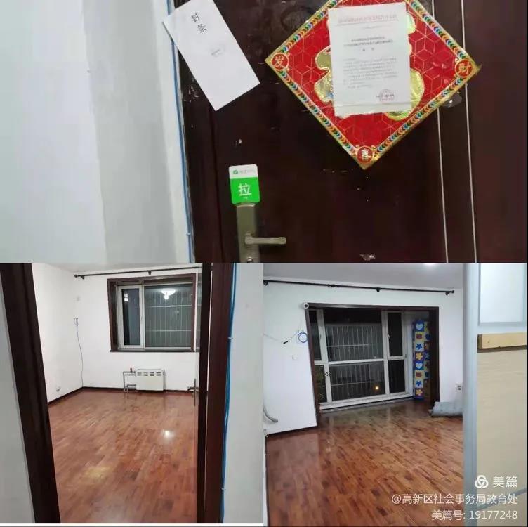 20210208495123.jpg 微信圖片_20210208085149.jpg