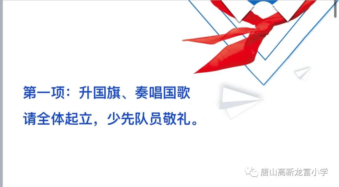 20210210118974.jpg 微信圖片_20210210093238.jpg