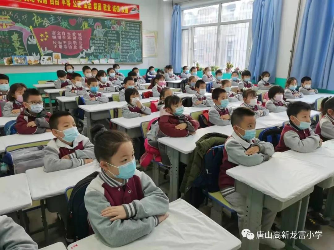 20210210127150.jpg 微信圖片_20210210093422.jpg