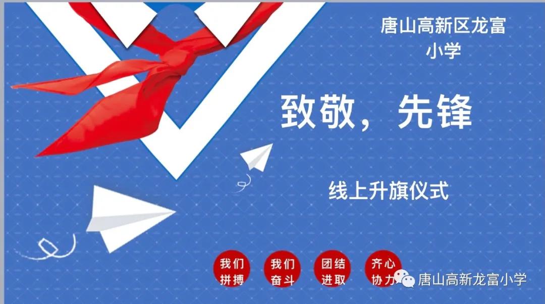 20210210224023.jpg 微信圖片_20210210093159.jpg