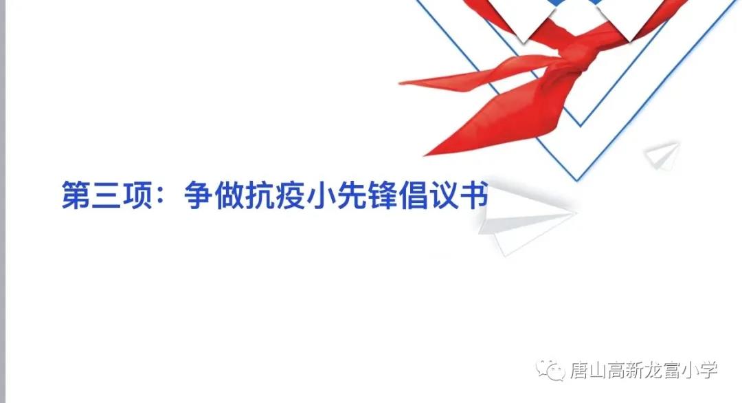 20210210288743.jpg 微信圖片_20210210093503.jpg