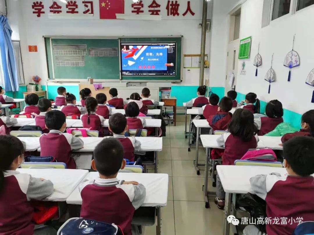 20210210384919.jpg 微信圖片_20210210093304.jpg