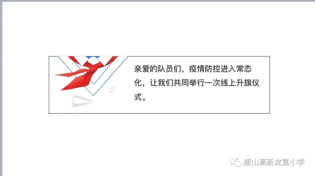20210210559197.jpg 微信圖片_20210210093221.jpg