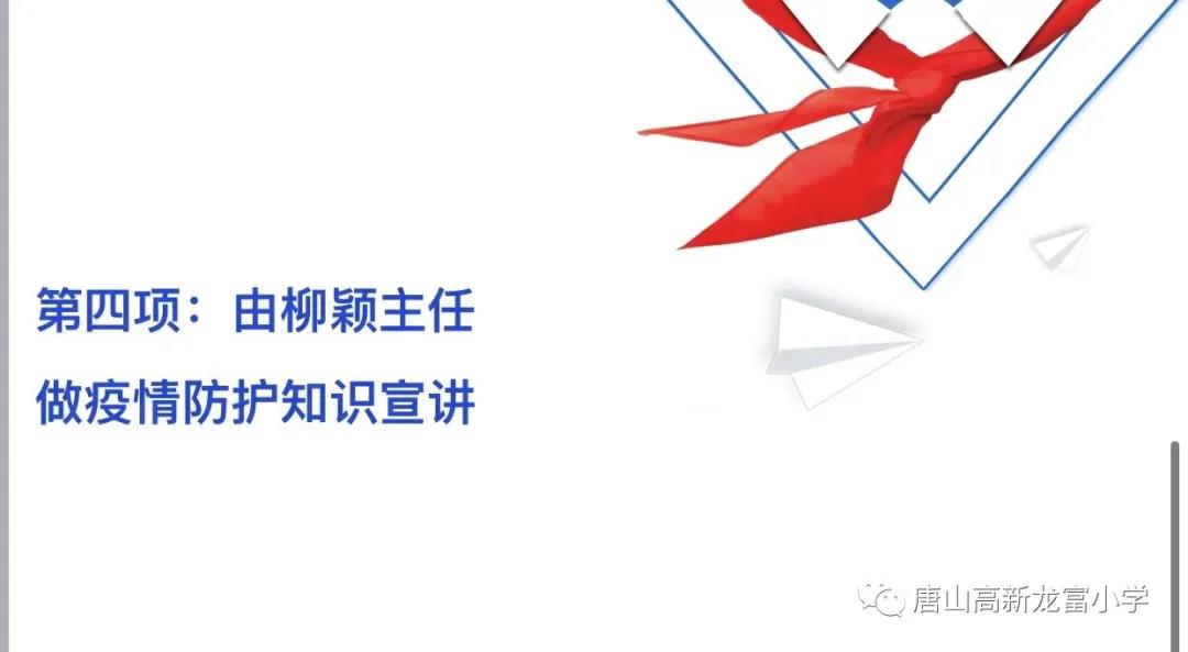 20210210597108.jpg 微信圖片_20210210093720.jpg