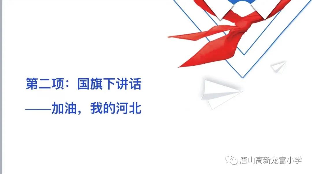 20210210687906.jpg 微信圖片_20210210093403.jpg