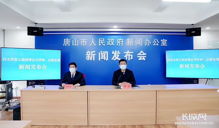 20210304754476.jpg 微信圖片_20210304151634.jpg
